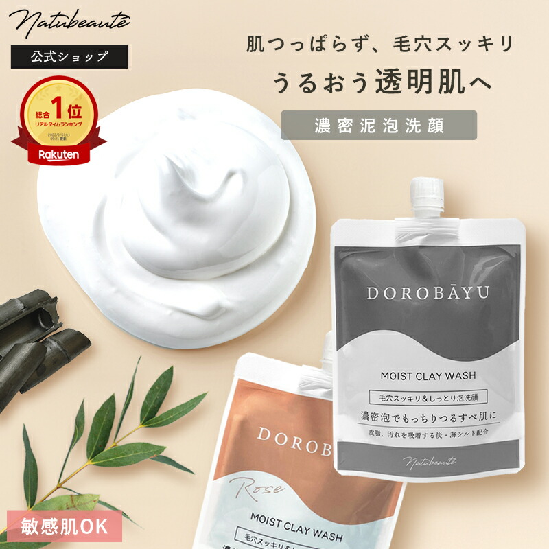 プランエス　オリジナルグッズ　フェイスシート　20袋　韓国　江南　新店舗 yuyanotemiyage_81014020-20
