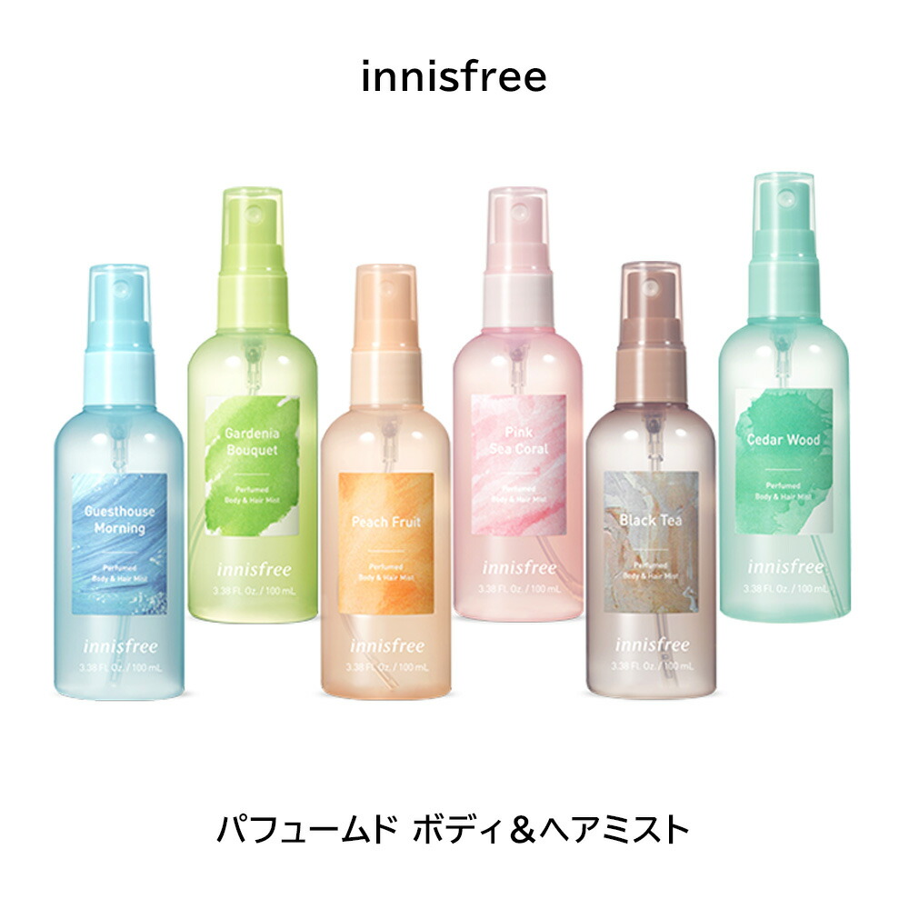 楽天市場 Innisfree イニスフリー パフュームド ボディ ヘアミスト 100ml ボディミスト 香水 フレグランス 韓国コスメ 定形外送料無料 マラソンsale A Cuebshop エーキューブショップ