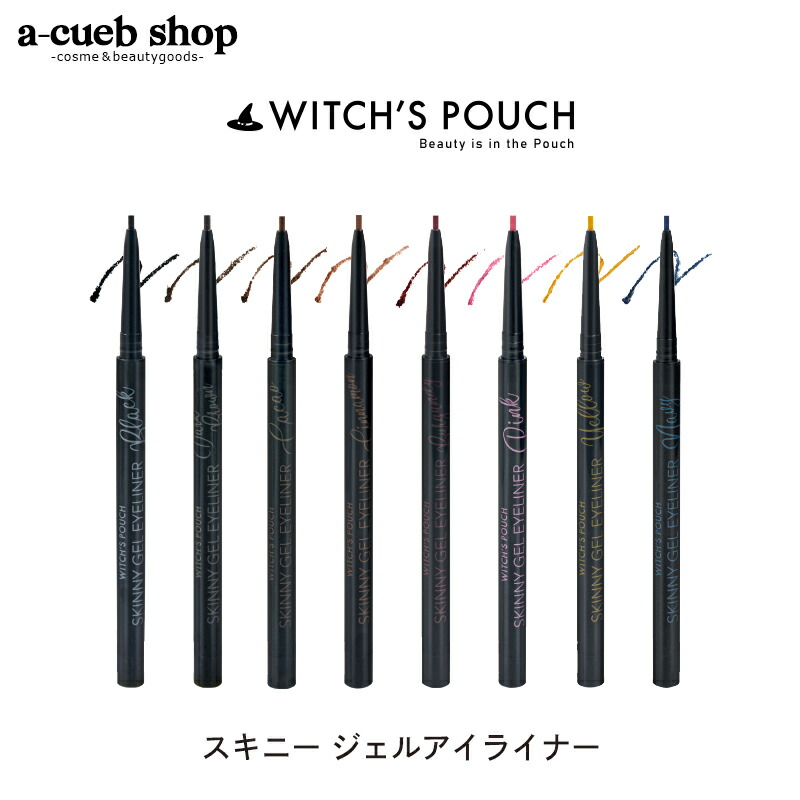 LOOKME カラーリキッド　Khaki LCL06   60個 LOOKME / カラーリキッドの公式商品情報｜美容・化粧品情報は