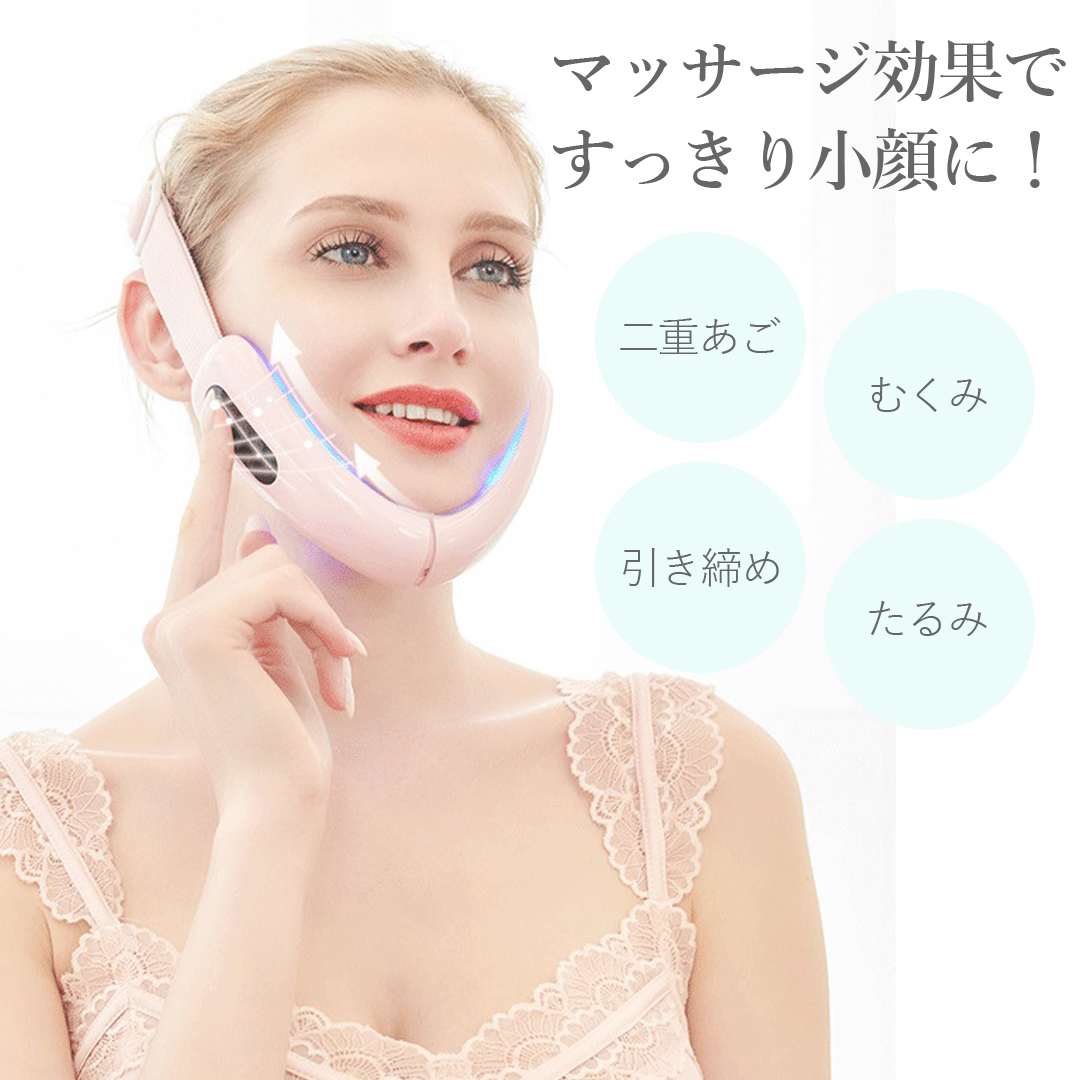 トラスト 小顔ローラー 美顔器ローラー 美顔器 リフトアップ 小顔 小顔矯正 マッサージ グッズ 二重あご フェイスライン たるみ 美顔機 リフトプラスティ送料無料 Fucoa Cl