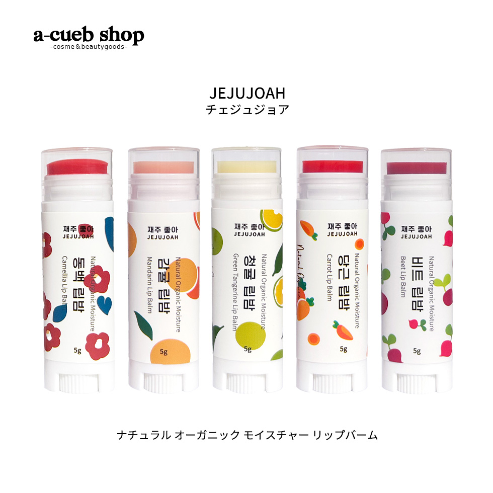 BTS TinyTAN リップバーム 7個セット リップクリーム　韓国限定 TinyTAN BTS Lip Balm 7 TYPE Official KPOP | eBay