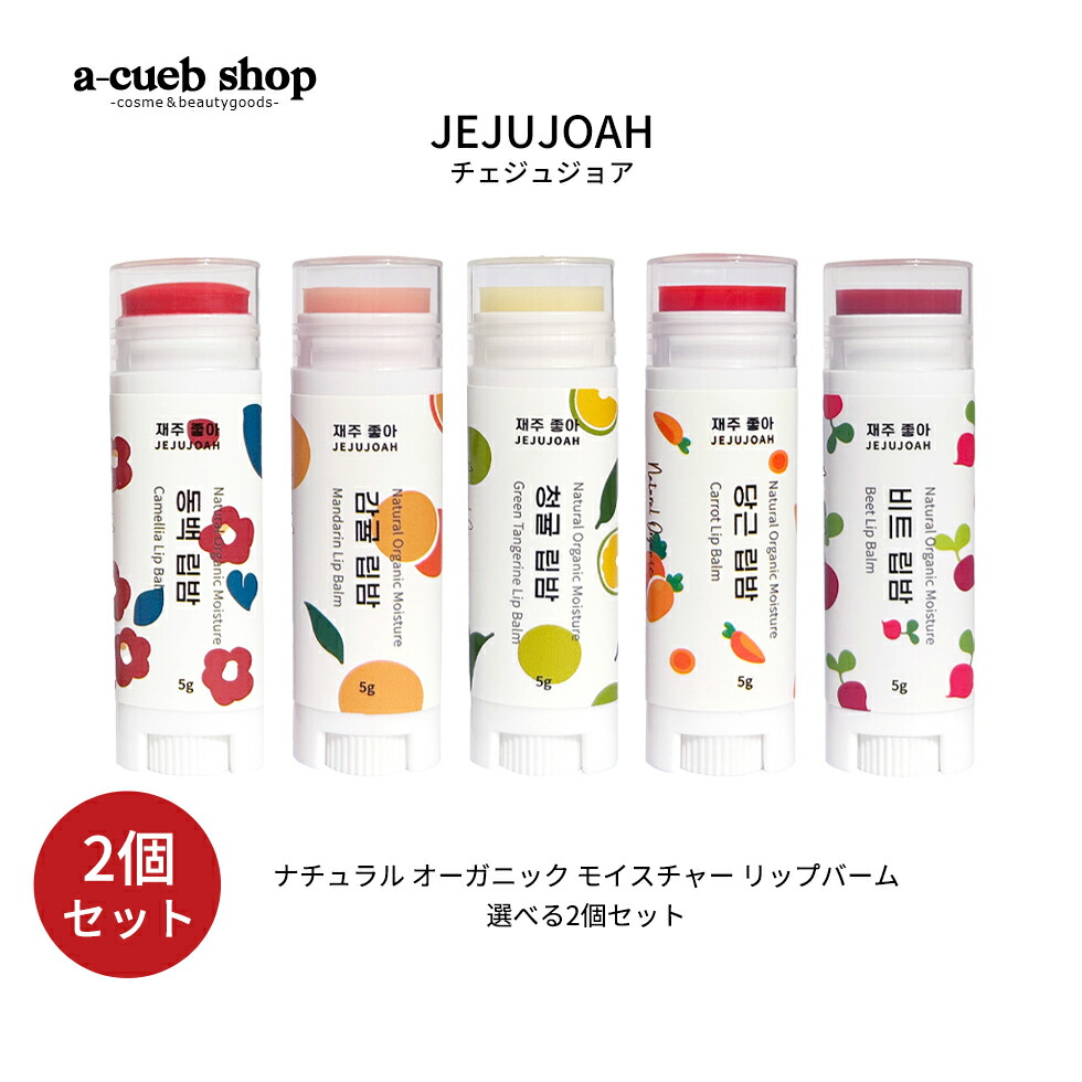 ヤーマン　UVクリーム　リップクリーム×2 パウチ３個　六点セット pc-uv-cream2-m1.jpg