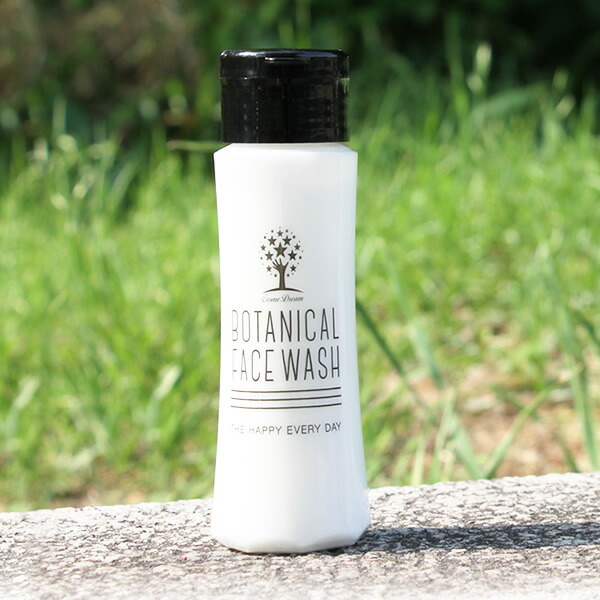 楽天市場 密封ボトル ボタニカル フェイスウォッシュ 100ml 無添加 オーガニック 洗顔フォーム 泡 メンズ レディース 洗顔料 植物性 毛穴 汚れ スッキリ 保湿 潤い 乾燥肌 透明肌 毛穴洗浄 定形外送料無料 楽天スーパーsale A Cuebshop エーキューブショップ