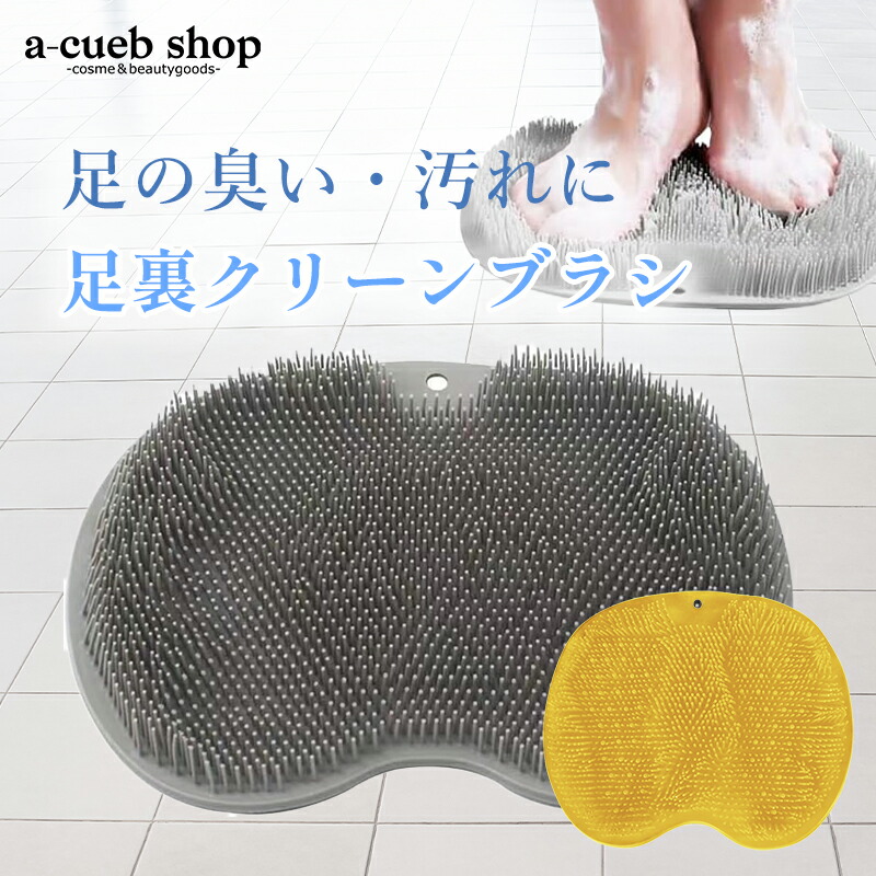 【未使用】 オリジンズ 足 かかと クリーム フットバス フットケアセット 未使用】 オリジンズ 足 かかと クリーム フットバス フットケア