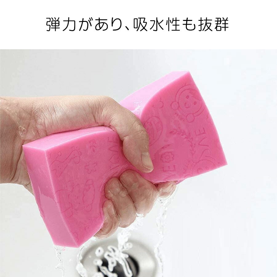 垢すりスポンジ あかすり シャワースポンジ スポンジ 敏感肌 海綿 ボディケア 韓国あかすり 角質除去 洗浄
