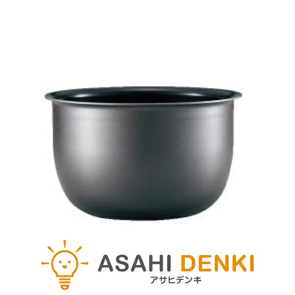 象印部品 B603-6B 炊飯器 炊飯ジャー 内釜 内なべ 内鍋 単品 交換用 買い替え用 楽天市場】その他部品 象印 ゾウジルシ 象印 炊飯ジャー 交換用 内なべ