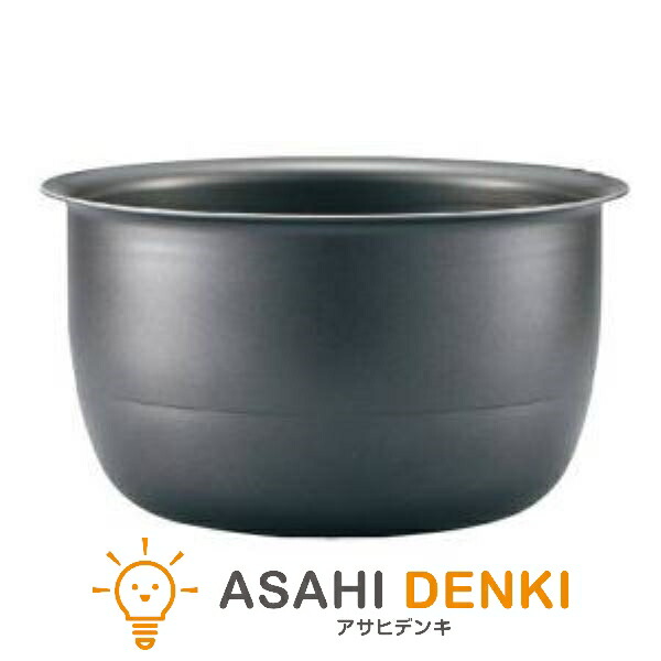 楽天市場】その他部品 リンナイ 下部キャビネット 45cm幅 スライド