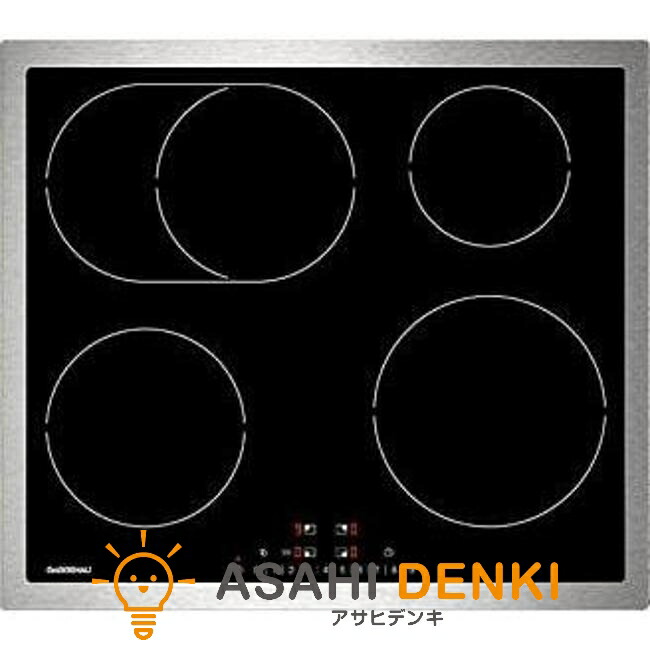 楽天市場】IHクッキングヒーター コンロ IHコンロ 日立 楽天市場】IHクッキングヒーター コンロ IHコンロ 日立