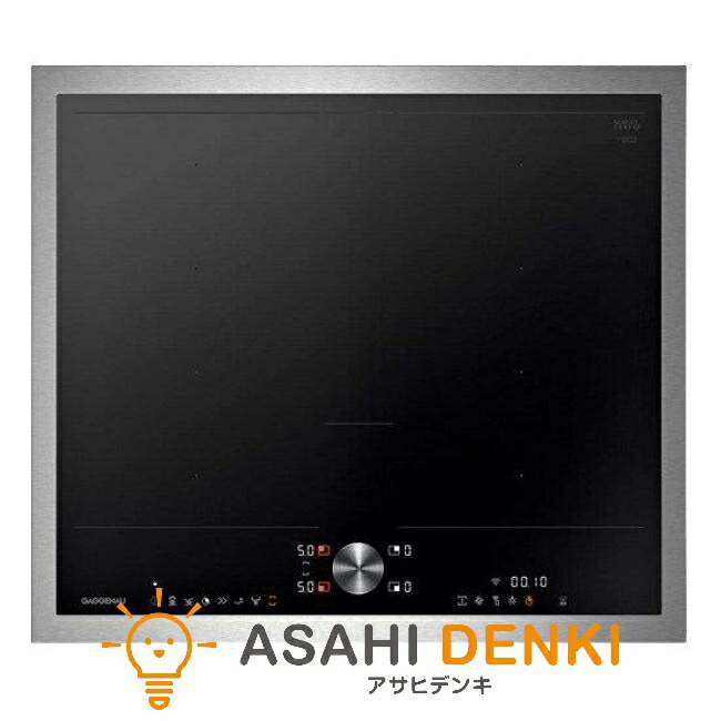 楽天市場】GAGGENAU(ガゲナウ) IHクッキングヒーター4つ口 CI 282 112