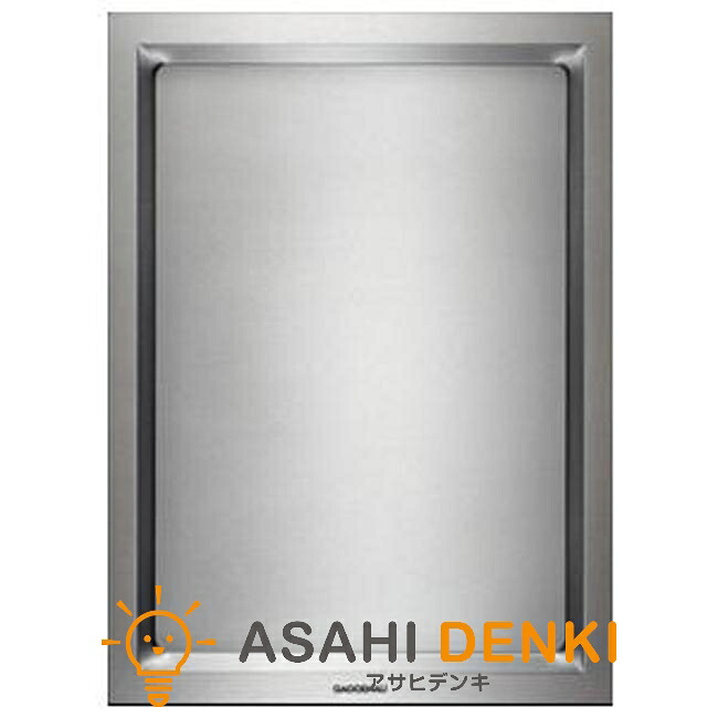 ガゲナウ Gaggenau 熱っぽい一皿 VP 414 111 テッパンヤキ 200V 幅38珊 灯し火一皿 灯し火