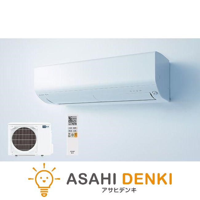 エアコン(5.7kw～) 室内外機セット 三菱 ピュアホワイト 2024年 Rシリーズ 霧ヶ峰 単相200V 主に23畳用 MSZ-R7124S 15時まで当日出荷※営業日・入金済