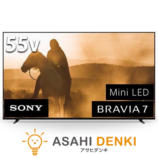 楽天市場】ソニー SONY 55V型 液晶テレビ 4K対応 BRAVIA XR ブラビア
