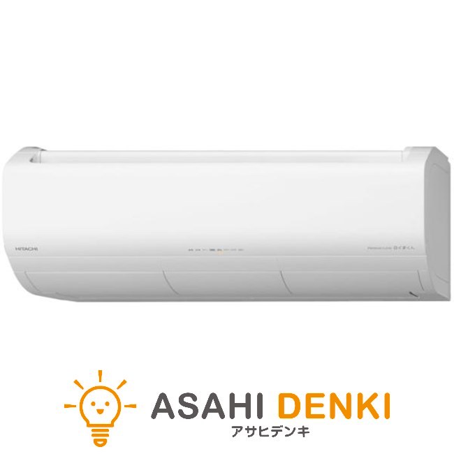 楽天市場】日立 日立RAS-X40J2-W エアコン 2019年モデル 白くまくん X