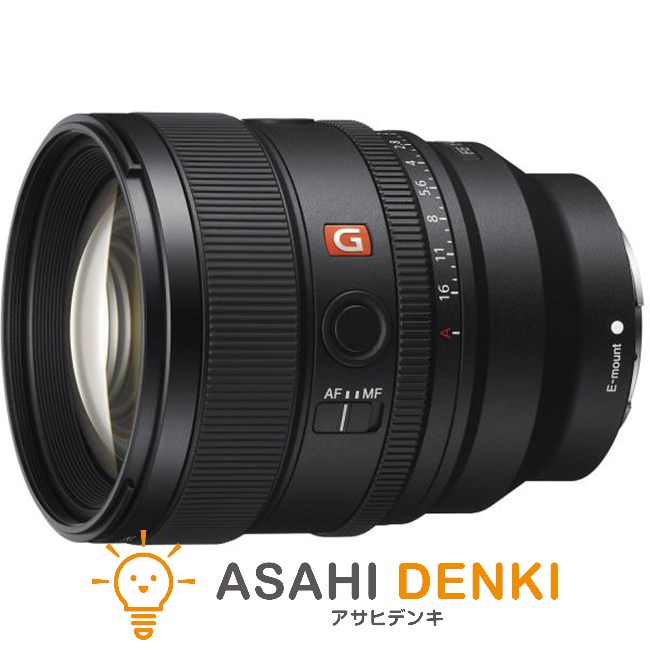 SONY FE85mm F1.4GM SEL85F14GM Eマウント　単焦点 カメラレンズ FE 85mm F1.4 GM II SEL85F14GM2 [ソニーE /単焦点