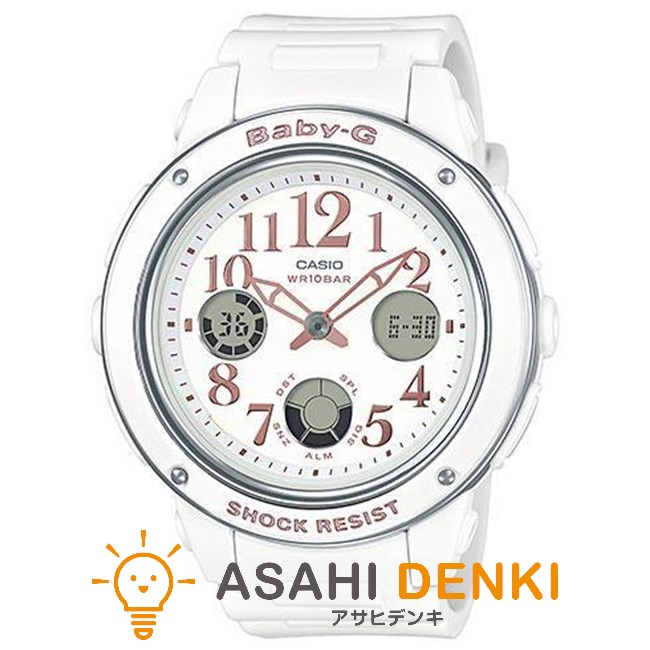 カシオ 腕時計・時計 BGA-150EF-7BJF ベビーG BABYG レディース ホワイト BABY-G ウォッチ おしゃれ｜アサヒデンキ　店