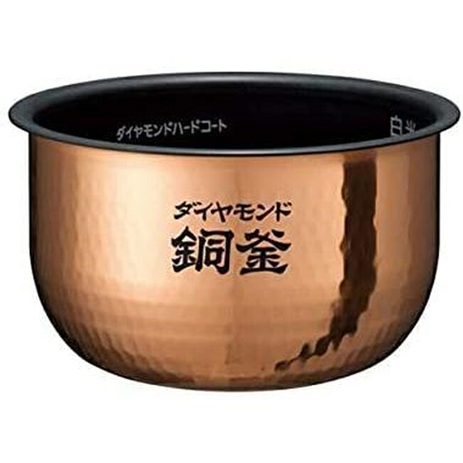 パナソニック その他部品 ARE50-F59 内釜 内なべ 炊飯器用交換部品|アサヒデンキ 店