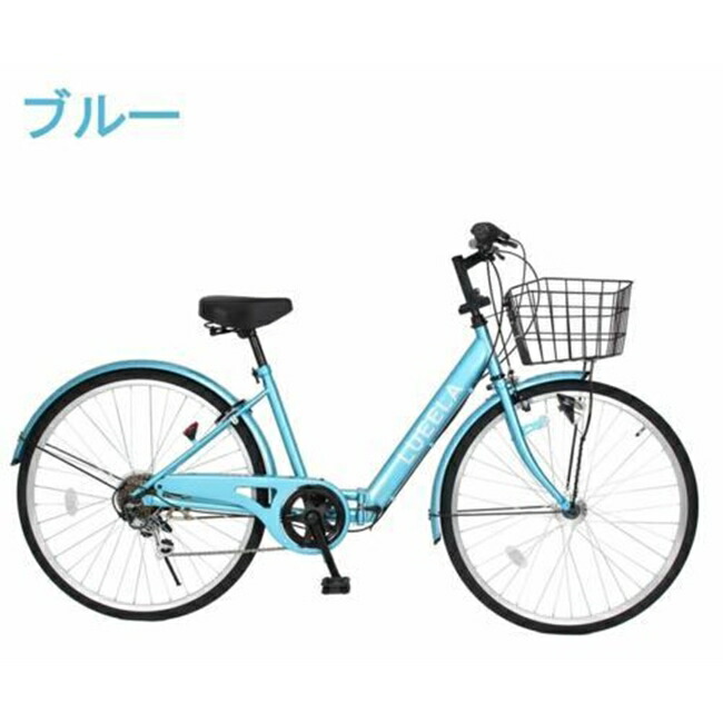 シティサイクル サギサカ こげーる ノラッセ 20型 3段変速　マットブルー) サギサカ シティサイクル こげーる ノラッセ 20型 3段変速