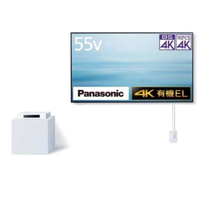 パナソニック テレビ受像機51型～55型 TH-55LW1L ウォールフィットテレビ 4K有機EL USB-HDD(別売)相応う テレビ受像機 TV