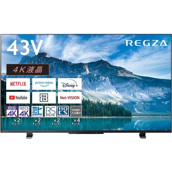 東芝 テレビ受像機43型～46型 43M550M TOSHIBA 東芝 REGZA 液晶テレビ受像機 43V型 4Kラジオ受信機内蔵 Airplay相応う 薄型 YouTube相応う テレビ受像機 TV