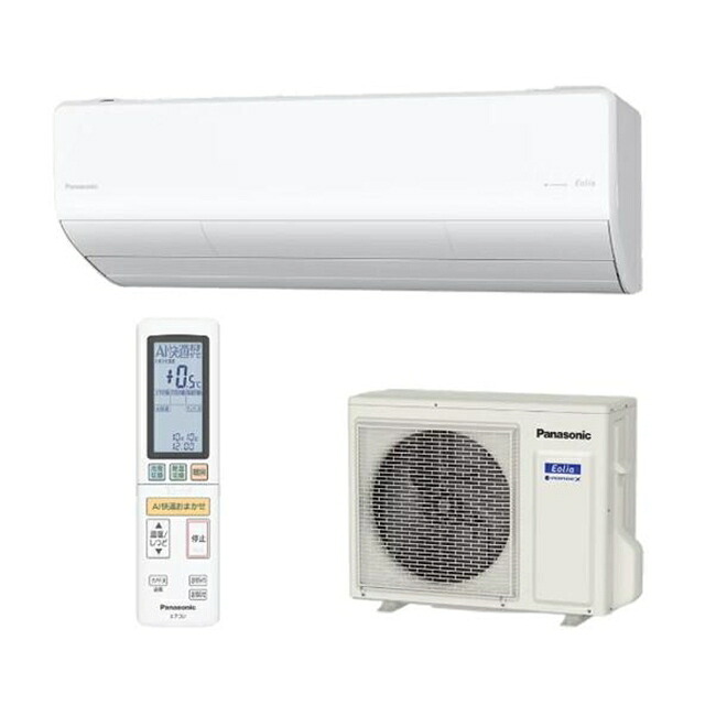 エアコン(～2.8kw) 室内外機セット パナソニック HX 壁掛形 10畳程度 シングル 単相100V ワイヤレス 室内電源 ルームエアコン CS-285DHX-W