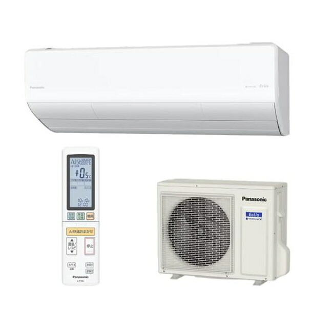 パナソニック エアコン(～2.8kw) CS-285DHX2-W HX 壁掛形 10畳程度 シングル 単相200V ワイヤレス 室内電源 ルームエアコン 室内外機セット｜アサヒデンキ　店