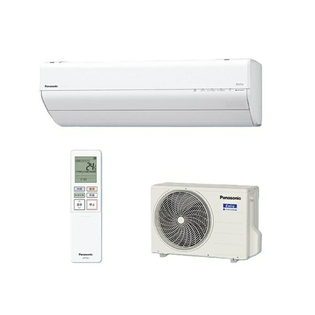 エアコン(2.9～4.0kw) パナソニック GX 壁掛形 14畳程度 シングル 単相200V ワイヤレス 室内電源 ルームエアコン CS-405DGX2-W 15時まで当日出荷※営業日・入金済