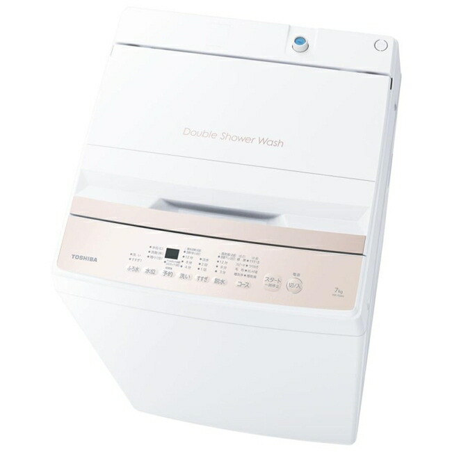 TOSHIBA 東芝 全自動洗濯機 AW-8DH4 2024年製 全自動洗濯機 グランホワイト AW-8DH4(W) [洗濯8.0kg /簡易乾燥