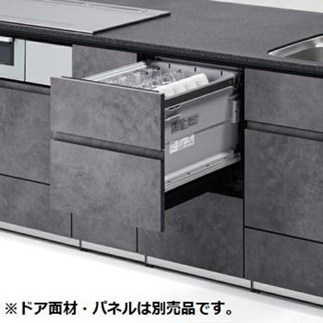 パナソニック 食器洗い機・かわき切る機・浄水器 NP-45KS9W K9つづき物 真っただ中手合い NP-45KS9W 部屋の入り口面材型 部屋の入り口盛りだくさん面材型 食洗機 食洗器