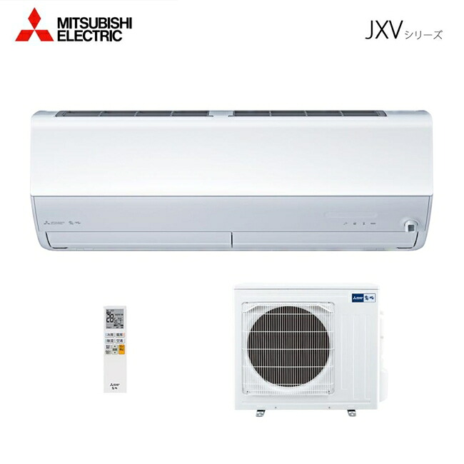 冷房装置(4.1～5.6kw) ミツビシ MSZ-JXV5625S 室内外機仕かける 14畳 暖房装置 冷房装置 JXVつづき物 霧ヶ峰 お部屋冷房装置 冷房装置/暖房装置：18畳座標軸 三菱 ハイスペックモデル ルームエアコン-季節・空調家電-家電
