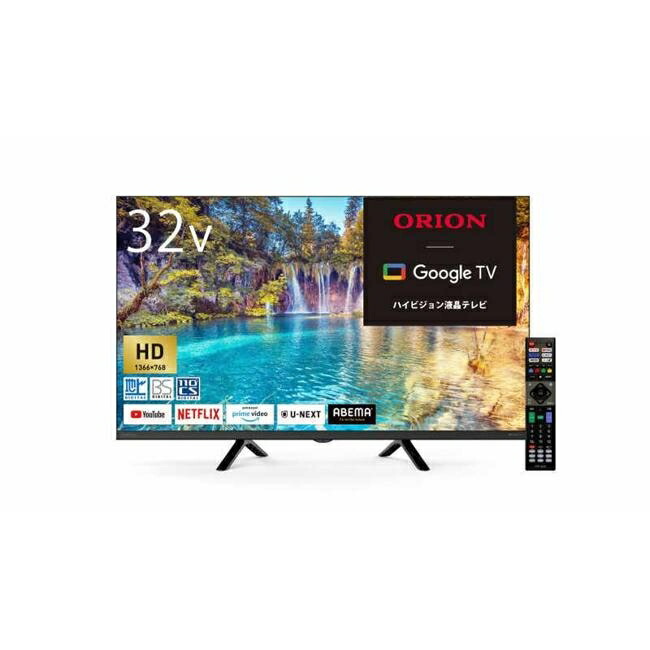 楽天市場】ORION オリオン 32V型 地上 BS 110度CSデジタル
