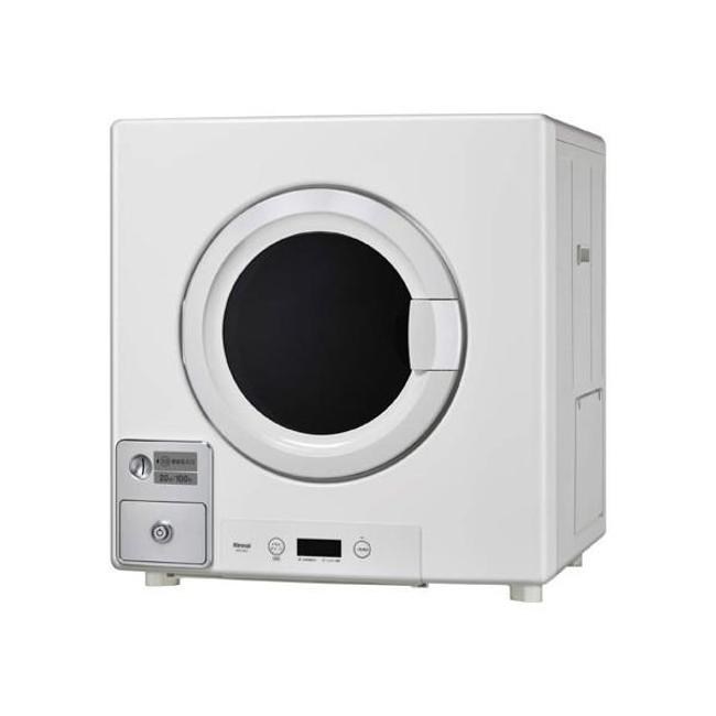 リンナイ 衣類乾燥機 RDTC-90CTU LP 業務用ガス衣類乾燥機 乾太くん ネジ接続タイプ コインタイマー内蔵 乾燥容量9.0kg 乾燥 衣類 布団 除湿｜アサヒデンキ　店 161,100円
