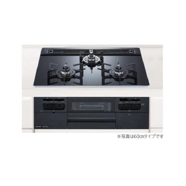 ハーマン ガスコンロ DW32V6WTP1 13A 都市ガス fami ファミ 3口コンロ ガラストップ スタンダードタイプ 間口60cm ガス コンロ｜アサヒデンキ　店