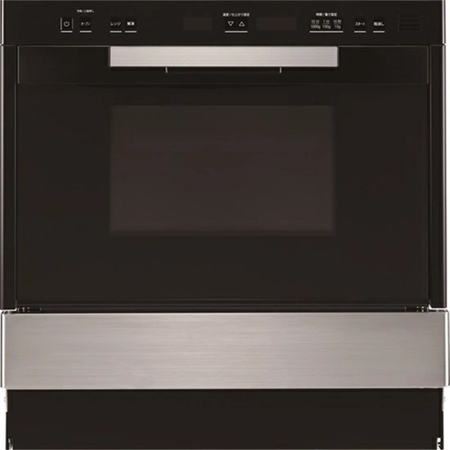 ハーマン 陰電子領域 DR601FST LP LP屁っ放り13A 屁っ放りオーヴン 陰電子領域役立つこと付き添い人オーヴン ステンレス鋼 44L 領域 膳だて物の具