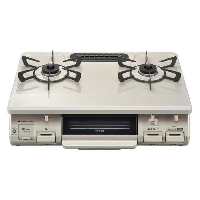 リンナイ ガスコンロ RT64JH7S2-CR LP プロパンガス ワンピーストップ 水無片面焼グリル 右大バーナー ガス コンロ|アサヒデンキ 店
