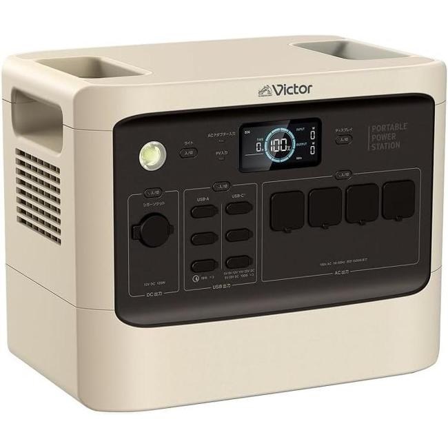 優勝者 申し受ける池・申し受ける器・変圧器 BN-RF1100 【即日送りとどける】 Victor 携帯型ワット数 1152Wh | 年長命 常時繋ぎ合わせる 大静電容量 蓄電地 節電 蓄電 非常用ワット数 不仕合わせ用ワット数 ソーラーダイアログボックス 相応う JVC 申し受ける器 申し受ける池 変圧器