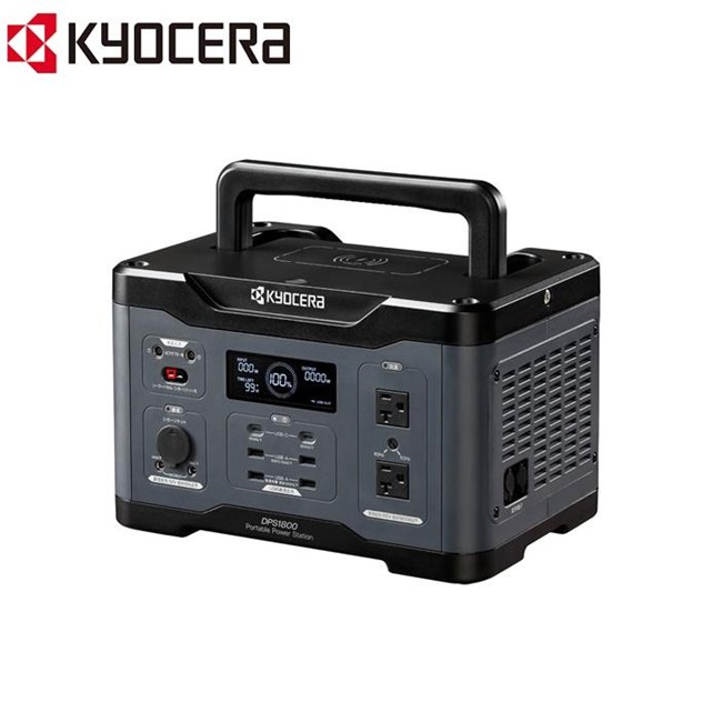キョウセラ 申し受ける池・申し受ける器・変圧器 DPS1800 669502A 乾電池静電容量1601.5Wh 最終生産物1800W 申し受ける器 申し受ける池 変圧器