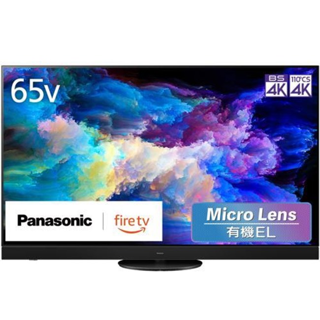パナソニック テレビ56型～65型 TV-65Z95A 65V型 4K有機ELテレビ VIERA （ビエラ） Z95Aシリーズ 「Fire TV」搭載 テレビ TV｜アサヒデンキ　店