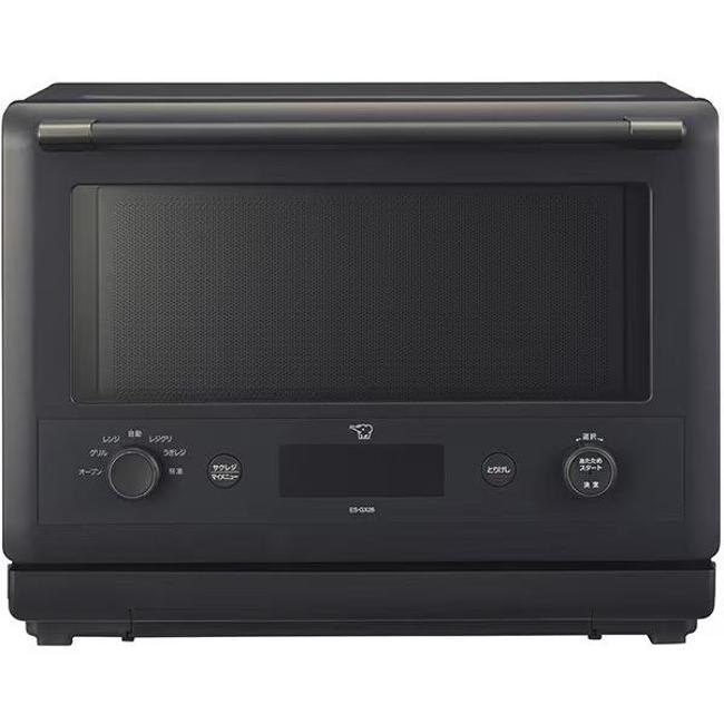 象印 ゾウジルシ ES-GX26-BM 【即日発送】 電子レンジ レンジ 調理器具