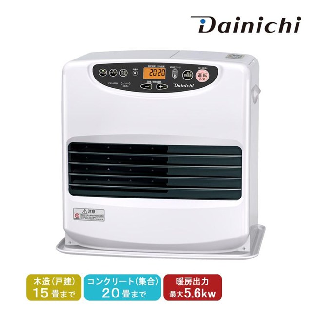 Dainichi FW-5620L 石油ファンヒーター Amazon | ダイニチ (Dainichi) 石油ファンヒーター (木造15畳