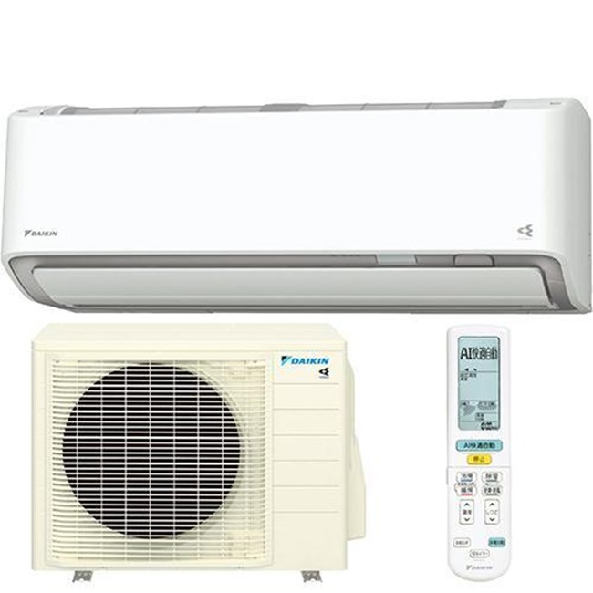 エアコン(～2.8kw) 室内外機セット ダイキン 壁掛形エアコン AXシリーズ おもに6畳程度 単相100V さらら除湿 ホワイト DAIKIN S225ATAS-W 79,613円
