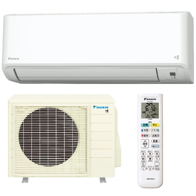 エアコン(5.7kw～) 室内外機セット ダイキン 20畳程度 室内電源タイプ 単相200V 20A CXシリーズ ホワイト S635ATCP-W 15時まで当日出荷※営業日・入金済