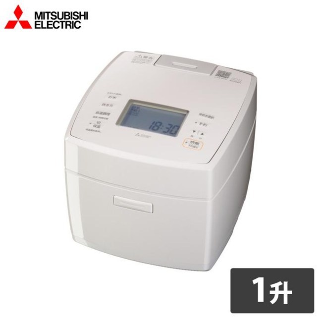 三菱 炊飯器 NJ-VS18H-W IHジャー炊飯器(1升炊き) 白麻(しろあま) MITSUBISHI ダブル備長炭厚地の外套 熾火(おきび) ライスクッカー