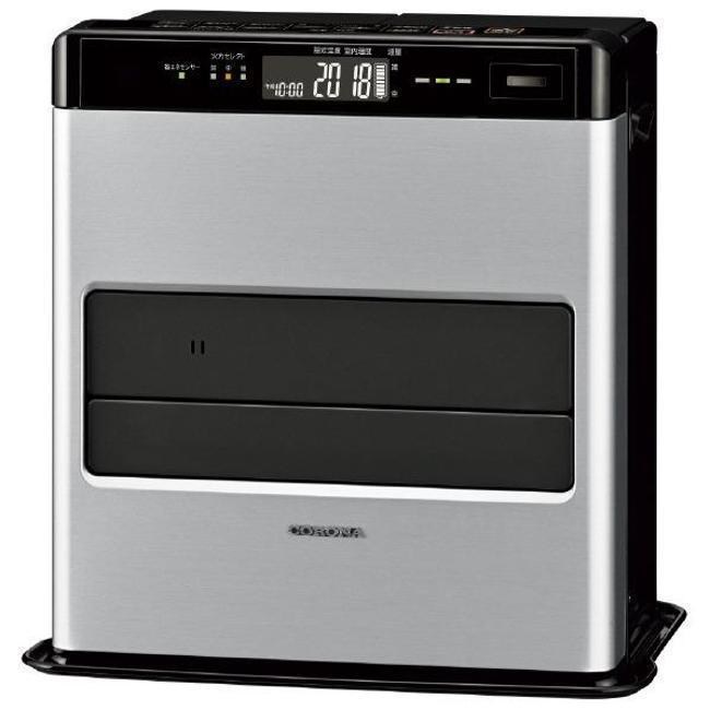 コロナ 暖房器・暖房器 FH-WZ3625BY-SG 原油気違い暖房器 木造10畳/ 混凝土13畳まで WZ続きもの グランシルバー 暖房器 スートーブ 暖房装置手道具 暖房装置
