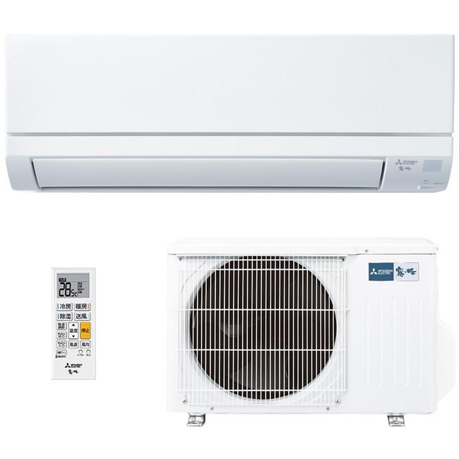 エアコン(2.9～4.0kw) 三菱 三菱 霧ヶ峰 GVシリーズ 2025年モデル 冷暖房 12畳 MSZ-GV3625-W 15時まで当日出荷※営業日・入金済