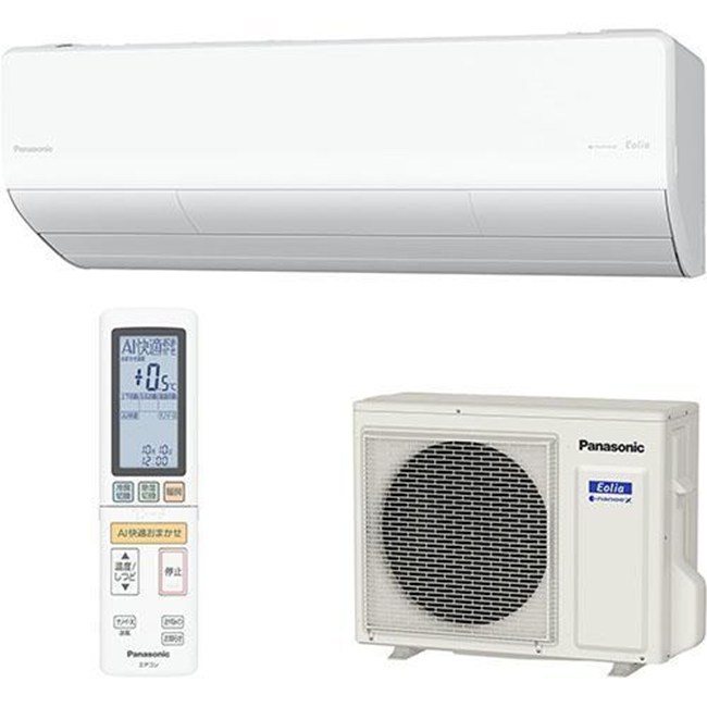 エアコン(5.7kw～) 室内外機セット パナソニック エアコン 26畳用 8kW Eolia UXシリーズ クリスタルホワイト 電源200V CS-UX806D2-W