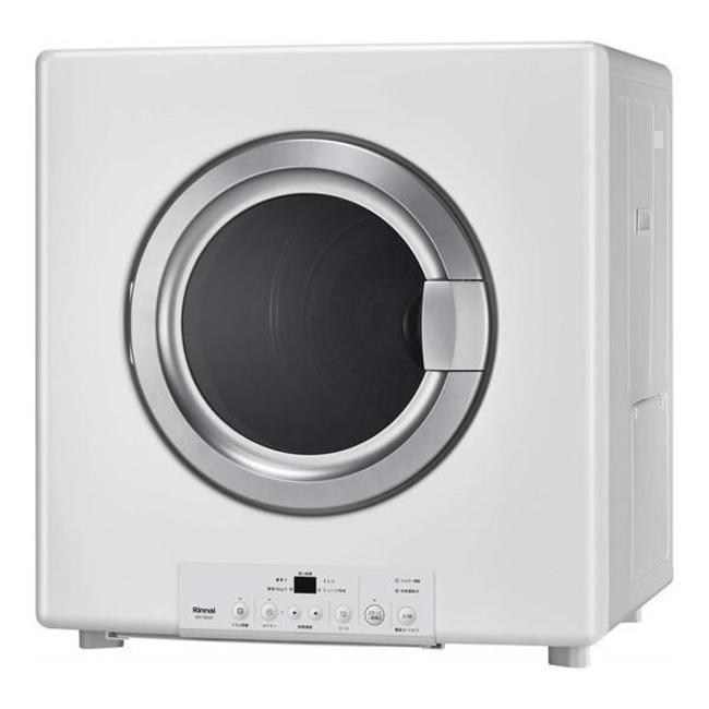 リンナイ 衣類乾燥機 RDT-80U(A) LP プロパンガス ガス衣類乾燥機 乾太くん 乾燥容量 8kg ネジ接続 乾燥 衣類 布団 除湿｜アサヒデンキ　店 68,562円