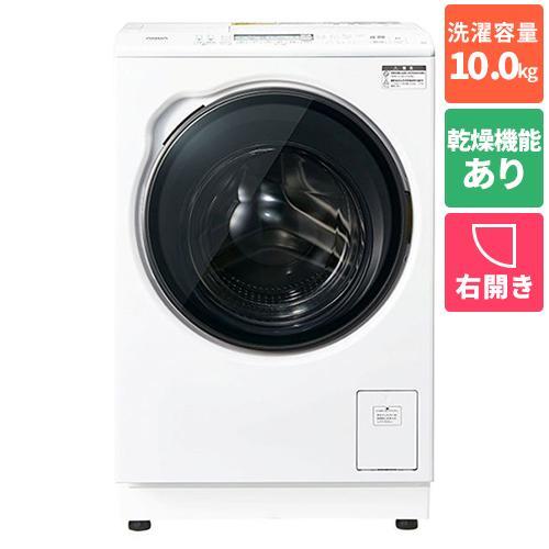 アクア 洗濯機(ドラム式 8.0kg~) AQW-DMS10A-R-W まっ直ぐドラム AQUA ドラム式洗濯乾燥機 (右開き) 洗濯10.0kg 乾燥5.0kg ヒートポンプ乾燥 ホワイト ドラム洗濯機 洗濯機 ドラム式|アサヒデンキ 店