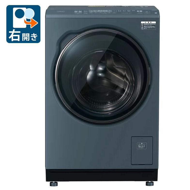 アクア 洗濯機(ドラム式 8.0kg~) AQW-DMS10A-R-K まっ直ぐドラム AQUA ドラム式洗濯乾燥機 (右開き) 洗濯10.0kg 乾燥5.0kg ヒートポンプ乾燥 サファイアブラック ドラム洗濯機 洗濯機 ドラム式|アサヒデンキ 店