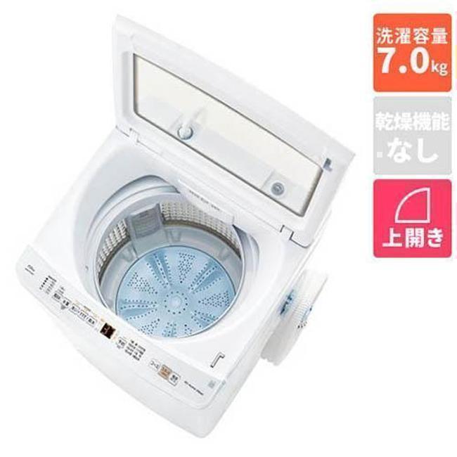 アクア 洗い濯ぎ機(全自動小銃 6.1kg～8kg) AQW-P7A-W 全自動小銃洗い濯ぎ機 上くい違い 洗い濯ぎ7kg 幅56珊 3D活動的洗いもの\u0026高濃さ喨喨たるにじみ出る ほぐし完成 洗い濯ぎ機 縦型 全自動小銃洗い濯ぎ機