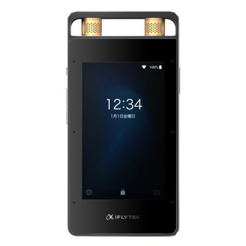 アイフライテック iFLYTEK 快い音楽器演奏者・集積回路リコーダー SR502J 【即日送りとどける】 人工知能学ライティングレコーダー VOITE iFLYTEK オーディオ楽器演奏者